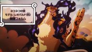 Rob Lucci's awakened Devil Fruit power (Image Source: Toei Animation)